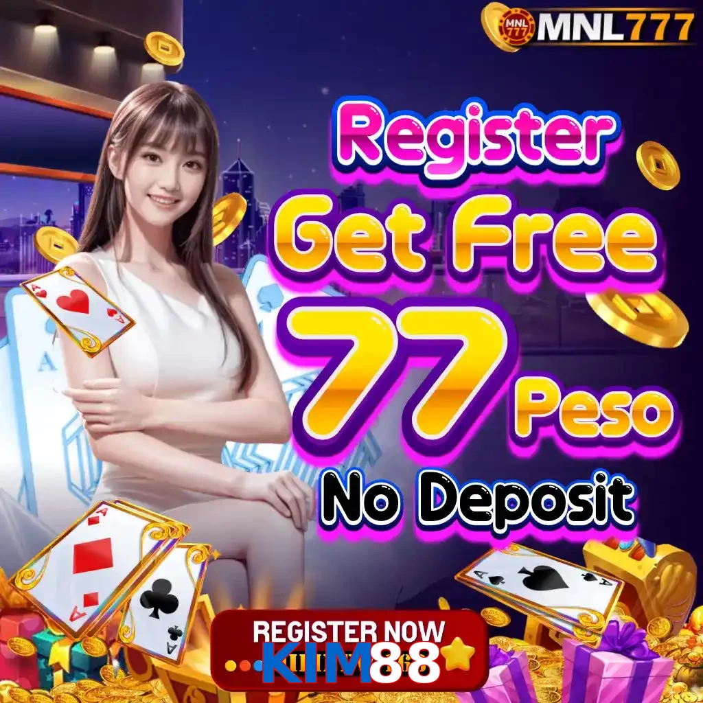 KIM88