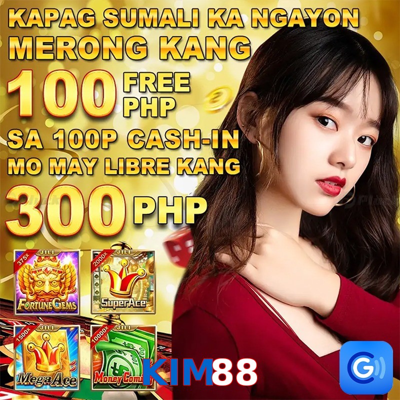 KIM88