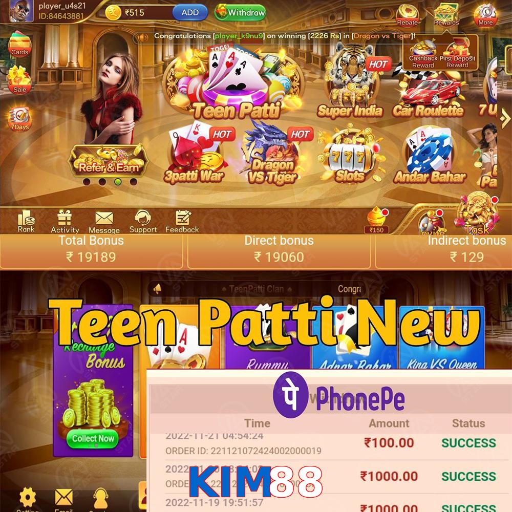 KIM88
