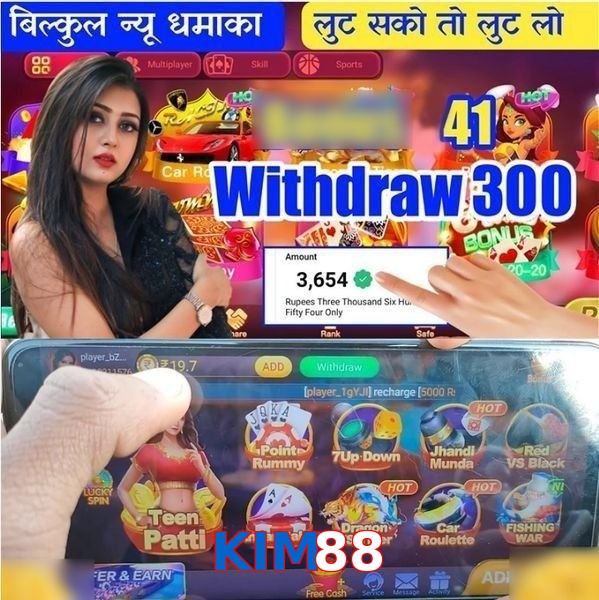 KIM88